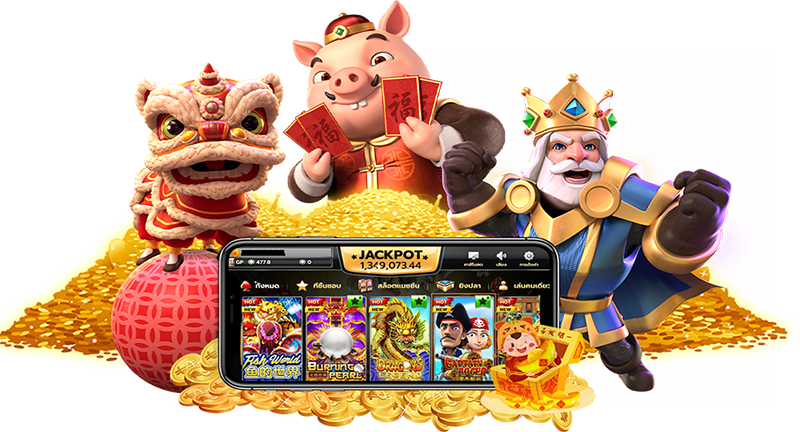 sagame999s เครดิต ฟรี