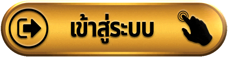 sagame999s เข้าสู่ระบบ